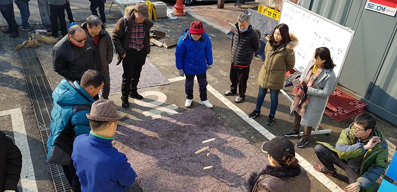 윷놀이_사진.jpg 이미지