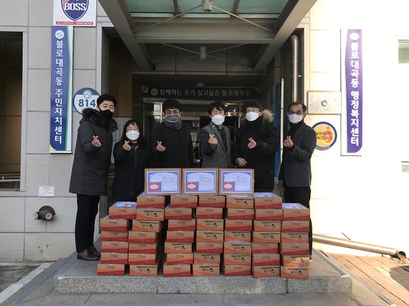 10불로교회,_성탄절_맞이_이웃사랑_선물세트_전달_.jpg 이미지