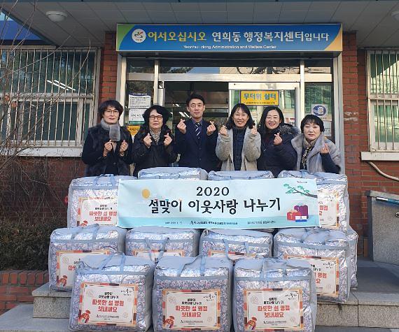 10하나님의교회,_어려운_이웃에_겨울이불_전달.jpg 이미지