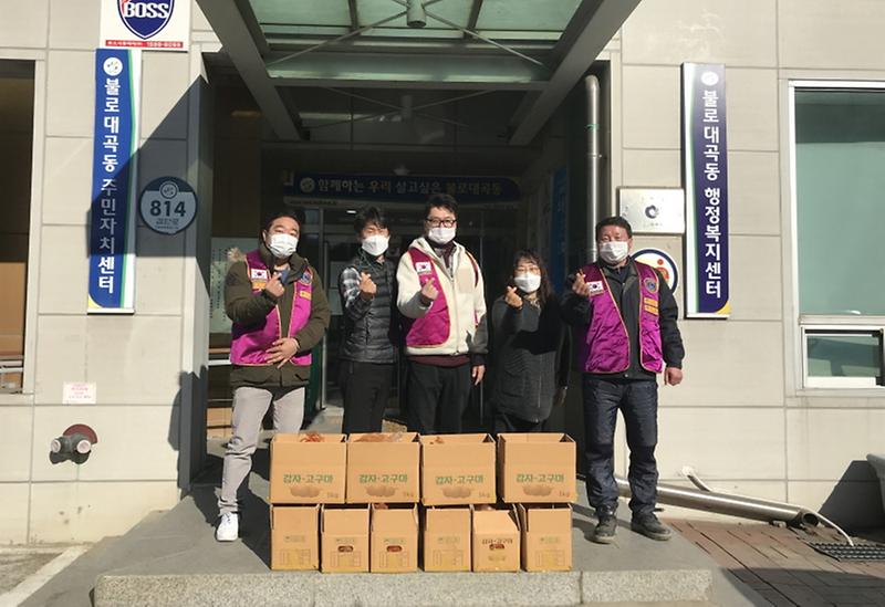 10신명라이온스클럽,_어려운_이웃_위해_김장김치_기부_.jpg 이미지