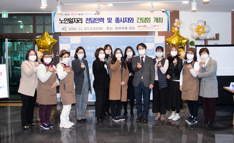 1커피맛집·풍경맛집_노인일자리_청라카페_‘리본’_문_열다__(3).jpg 이미지