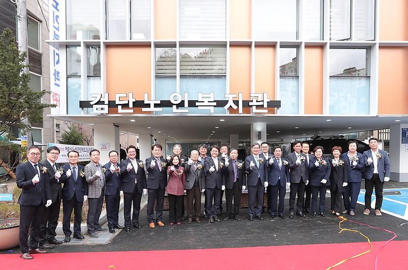 1촘촘하게_살펴_‘쌍끌이’_행복_추구하는_서구_노인복지_(3).jpg 이미지