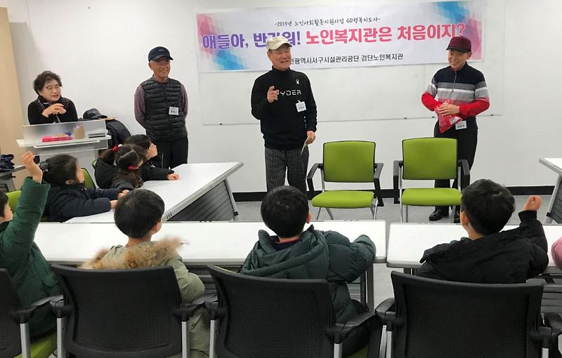 1촘촘하게_살펴_‘쌍끌이’_행복_추구하는_서구_노인복지_(4).jpg 이미지