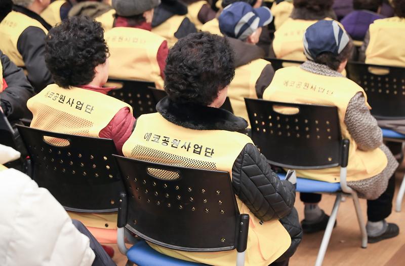 1촘촘하게_살펴_‘쌍끌이’_행복_추구하는_서구_노인복지_(5).jpg 이미지