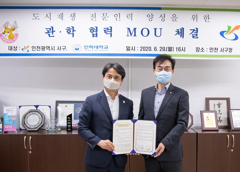 1도시문제_해결_위해_도시재생_전문가가_나선다!_(2).jpg 이미지