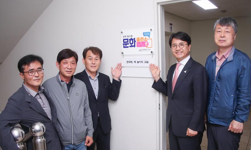 1서구,_100개의_문화충전소_사업_속도감_있게_추진_(3).jpg 이미지