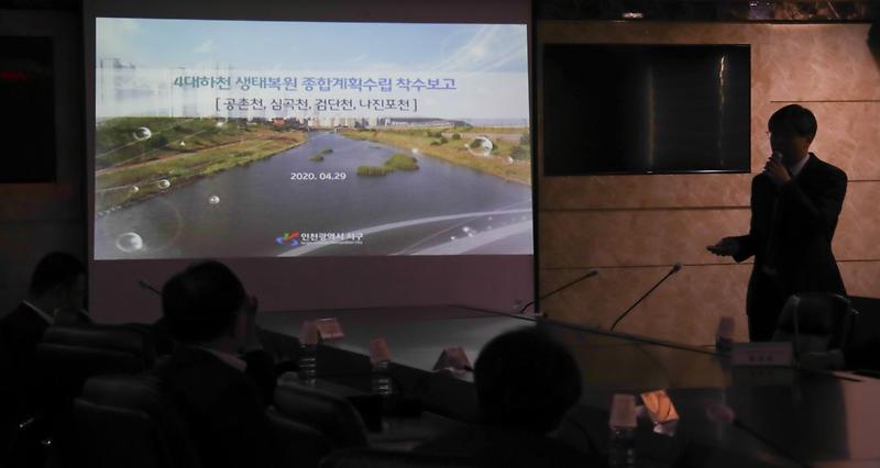 1서구_4대_하천,_자연_품은_생태하천으로_재탄생!_(2).jpg 이미지