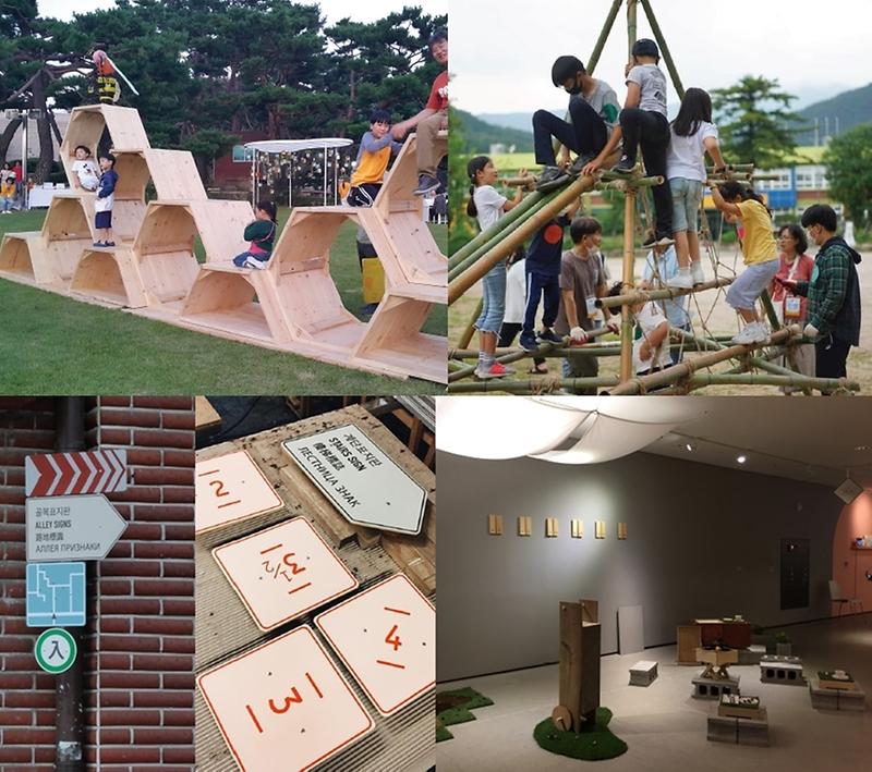 1서구,_‘2020_마을미술_프로젝트’_공모_선정__2019공공미술프로젝트사진1_(1).jpg 이미지