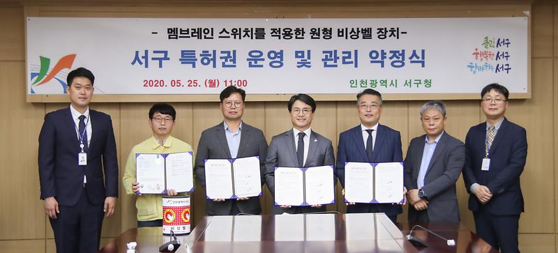 1서구,_캄캄한_밤에도_‘360도_빈틈없이’_안전을_지켜요!_(2).jpg 이미지