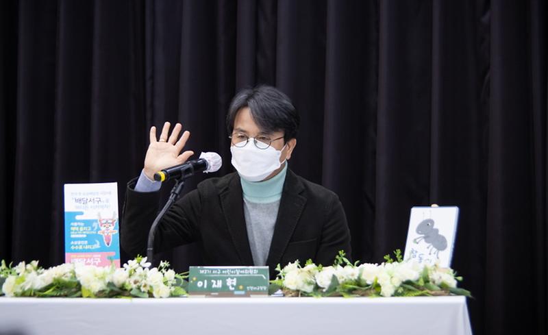 1서구,_어린이참여위원회_온라인_성과보고회_개최__(1).jpg 이미지