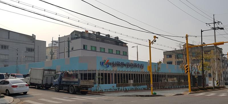 1서구_공영주차장_확충…주택가_주차난_해소_‘기대감’__(1).jpg 이미지