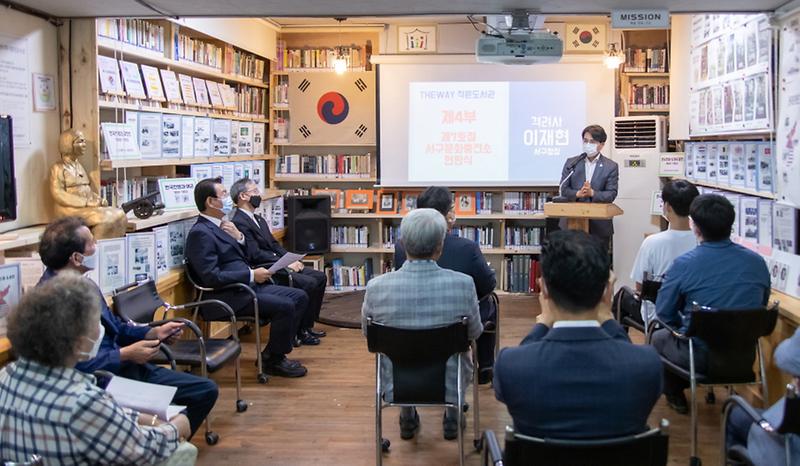 1서구,_문화충전소_지정_확대로_문화생태계_구축_(2).jpg 이미지