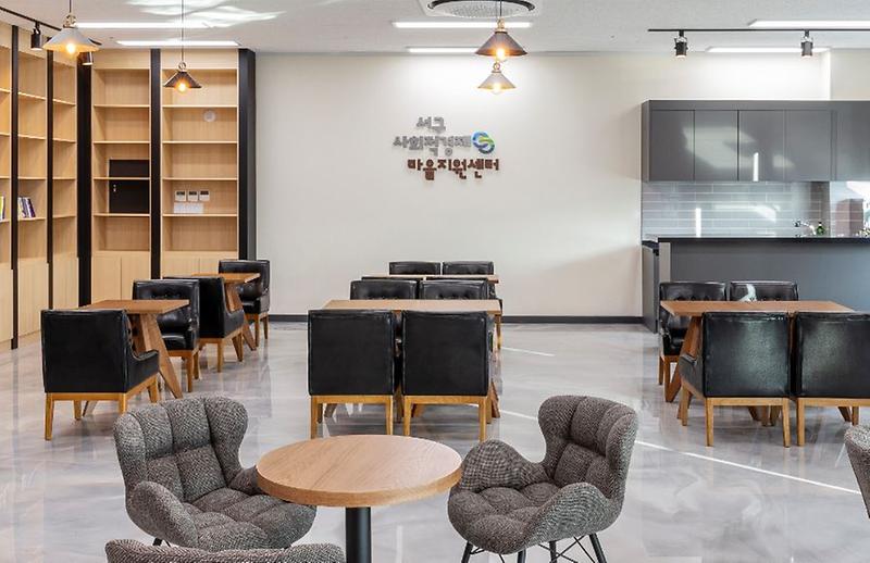 1서구_사회적경제-마을공동체_‘허브’,_힘찬_출발_(3).jpg 이미지