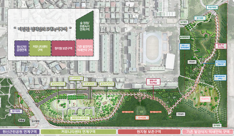 1서구,_석남완충녹지_도시바람길숲_조성공사_착공식_개최__(1).png 이미지