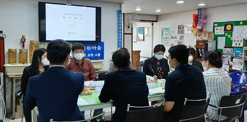 1서구,_신현원마을_도시재생사업_정비계획_수립_용역_착수.jpg 이미지