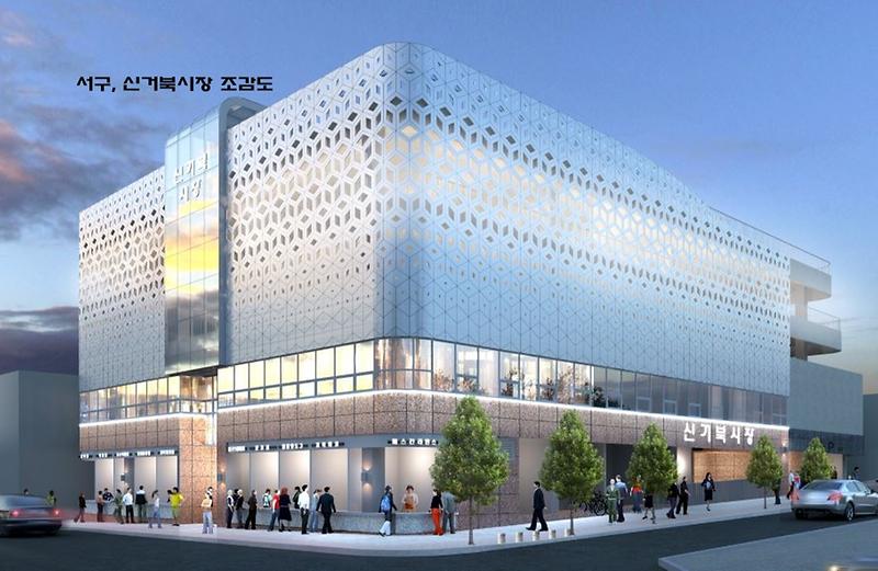 2‘2020년_신거북시장이_달린다’.jpg 이미지