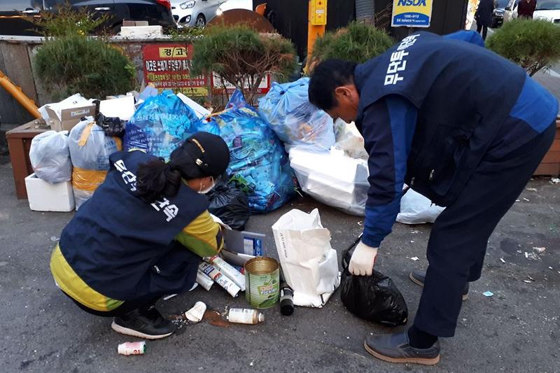 2‘깨끗한_서구_만들기’_우리_손으로...클린서구_서포터즈_운영.jpg 이미지