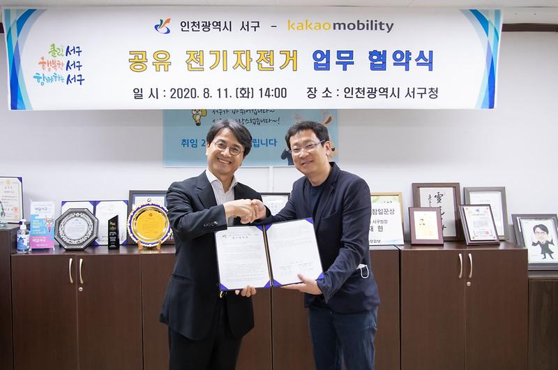 2친환경_전기자전거,_두_바퀴로_서구를_달린다!_1.jpg 이미지