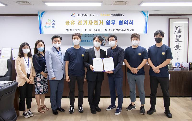 2친환경_전기자전거,_두_바퀴로_서구를_달린다!_2.jpg 이미지