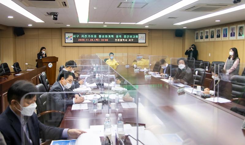 2언택트_시대,_서구의_슬기로운_자전거_생활!__(1).jpg 이미지