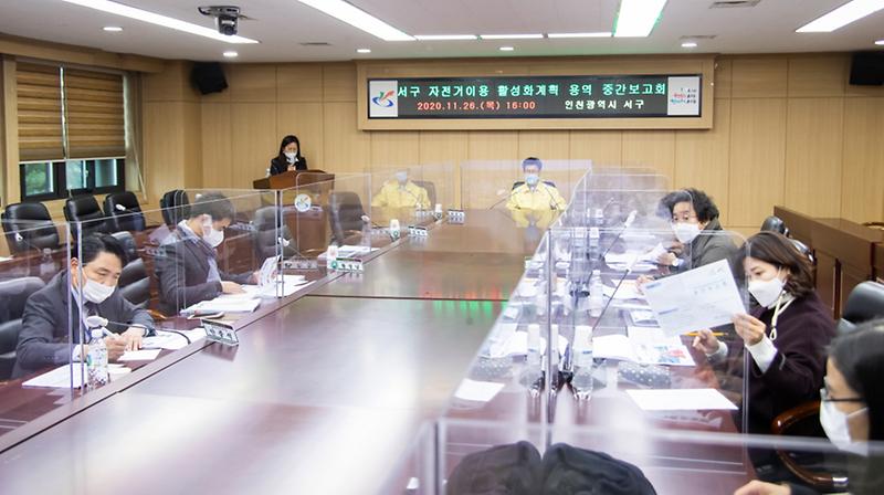2언택트_시대,_서구의_슬기로운_자전거_생활!__(2).jpg 이미지