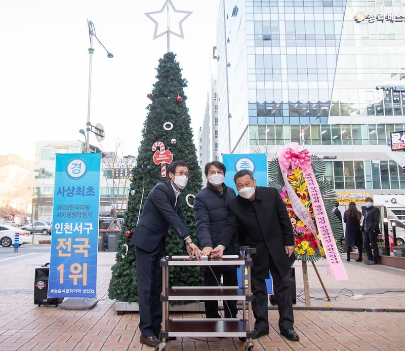 2루원음식문화거리_지정으로_골목상권_활성화_탄력!.jpg 이미지