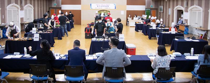 2서구,_‘맛있는_집’_지정_위한_음식경연대회_성료_(3).jpg 이미지