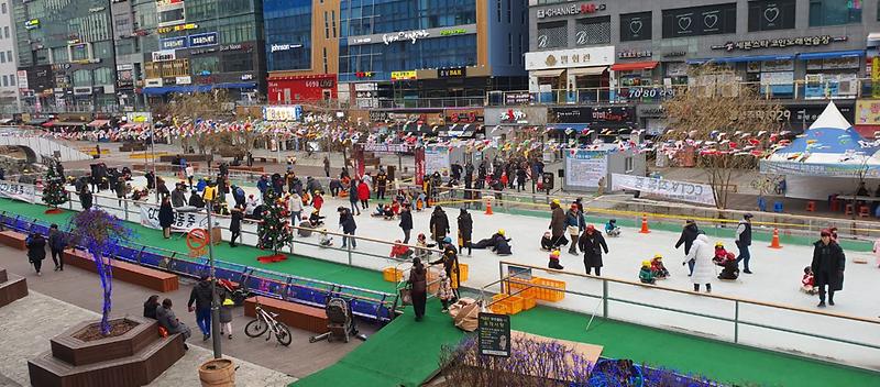 2서구,_청라_커낼웨이_얼음썰매장_구민_큰_호응_(1).jpg 이미지