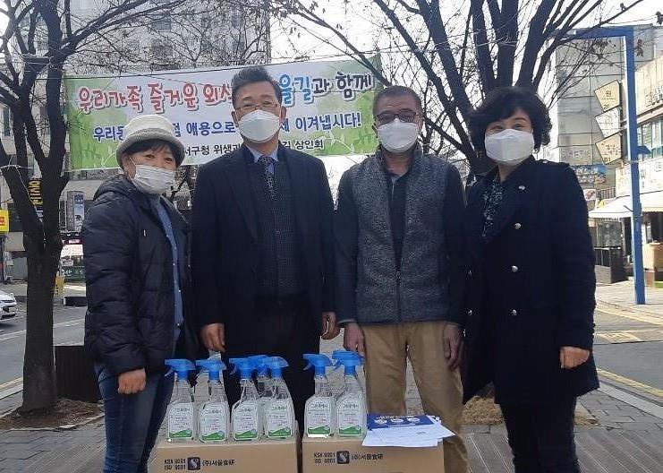 2서구,_음식점에_코로나19_발생_차단_‘총력’_(1).jpg 이미지