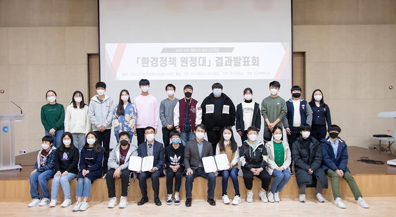 2서구_환경문제,_아이들에게서_해답_찾는다!__(2).jpg 이미지
