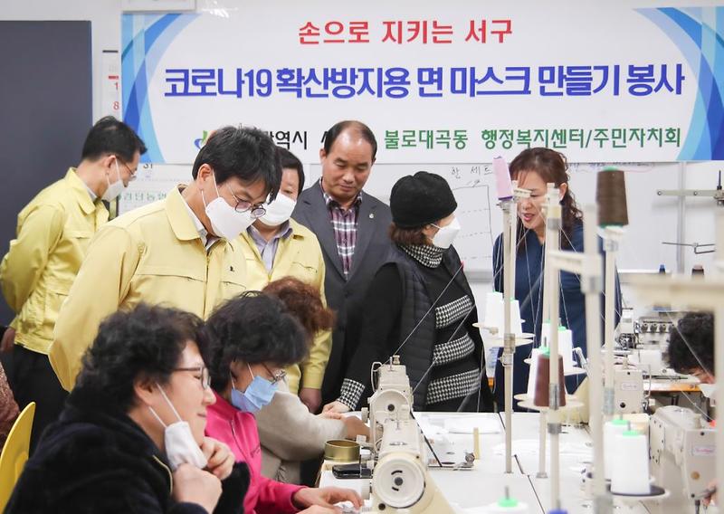 2서구_주민부터_군인까지...마스크_수급_위해_똘똘_뭉쳤다_(1).jpg 이미지