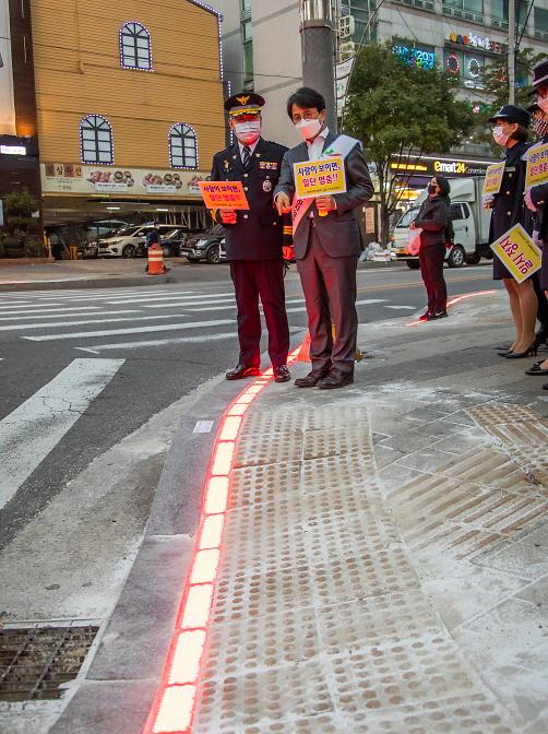 2서구,_서구,_스마트횡단보도로_보행자_안전_지킨다_(1).jpg 이미지