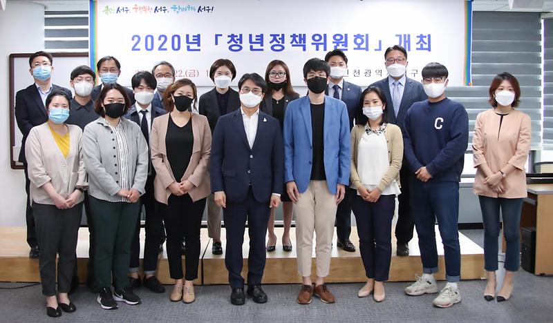 2서구,_소통·공감으로_청년_주도_청년정책_만든다!_(1).jpg 이미지