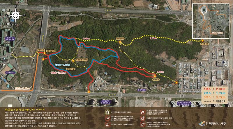 2서로이음길_9코스_승학산_둘레길,_이달_24일_개통(1).jpg 이미지