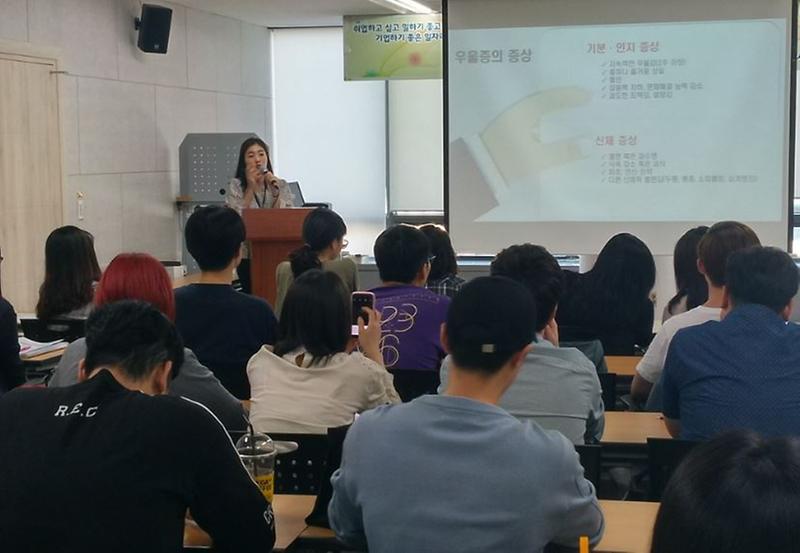 3‘서구,_청년의_고민을_나누다’.jpg 이미지