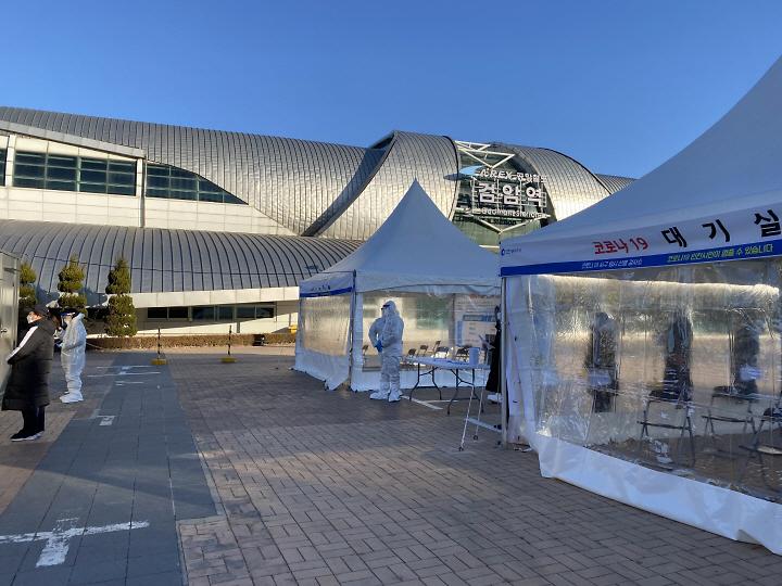 3서구,_검암역에_임시_선별진료소_설치...누구나_검사_가능__(2).jpg 이미지