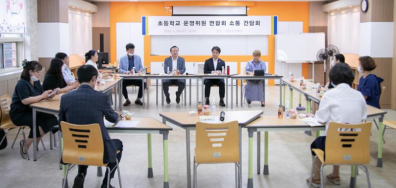 3서구,_교육_현장서_생생한_소통_행정_이어가_(2).jpg 이미지