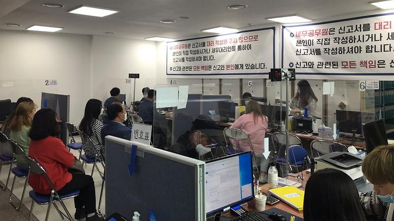 3서구,_종합소득세·개인지방소득세_합동신고센터_운영_마쳐.jpg 이미지