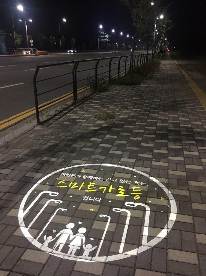 3서구,_스마트가로등_시범_도입…4차산업_시대_선제_대응.jpg 이미지