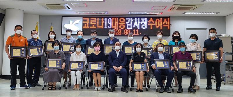 3서구자원봉사센터,_코로나19_대응_우수단체에_감사장_전달.jpg 이미지