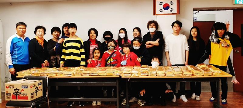 4“7남매와_함께_카스텔라_구워_이웃사랑_나눠요~”.jpg 이미지