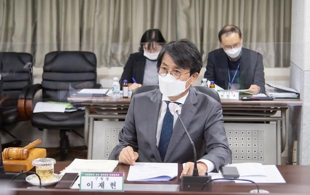4서구,_2020년_주민참여예산_민관협의회_개최__(2).jpg 이미지