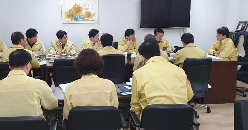 4서구,_“구민안전_최우선”...행사ㆍ회의_취소_(2).jpg 이미지