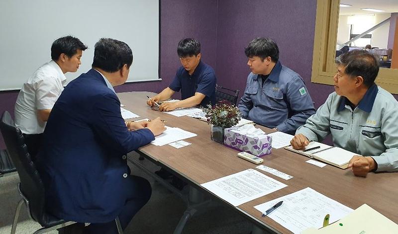 4서구,_‘현장밀착’_기업_어려움_해결_나선다.jpg 이미지