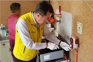 4서구,_취약계층_186가구에_타이머콕_무료_설치!.jpg 이미지