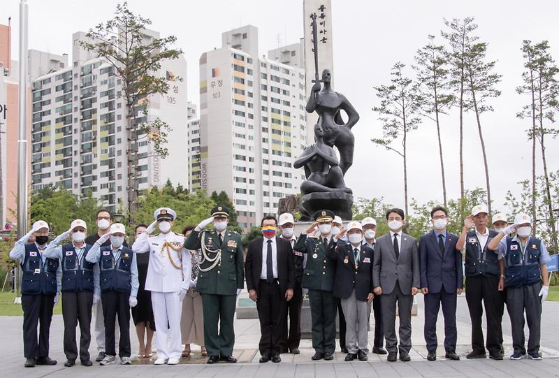 4서구,_콜롬비아군_참전_기념_추모_행사_개최.jpg 이미지