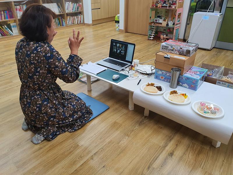 4서구_건강가정·다문화가족지원센터,_랜선_공동육아나눔터_운영__(2).jpg 이미지