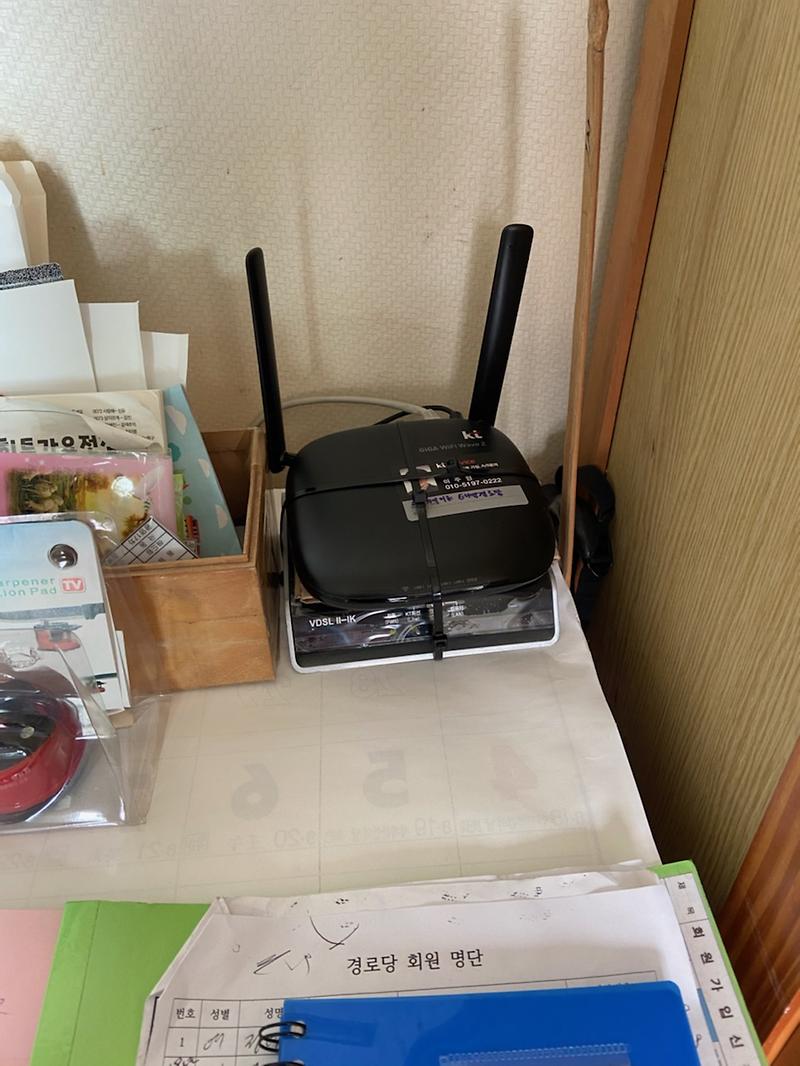 4서구,_경로당_216곳에_‘무료_와이파이’_개통_(1).jpg 이미지