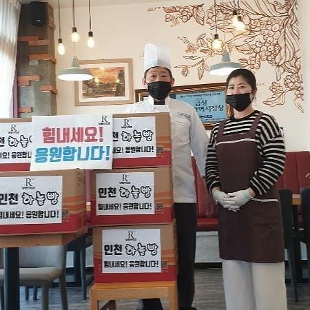 4서구_제과점_‘알벤토’,_대구_의료진에_빵_지원_(1).jpg 이미지