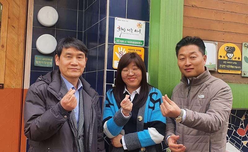 4석남1동,_‘이웃사랑’_사업장에_‘희망나눔이웃’_인증패_전달.jpg 이미지
